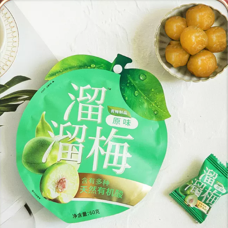 溜溜梅原味