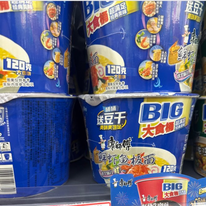 康师傅鲜虾鱼板面BIG大食桶