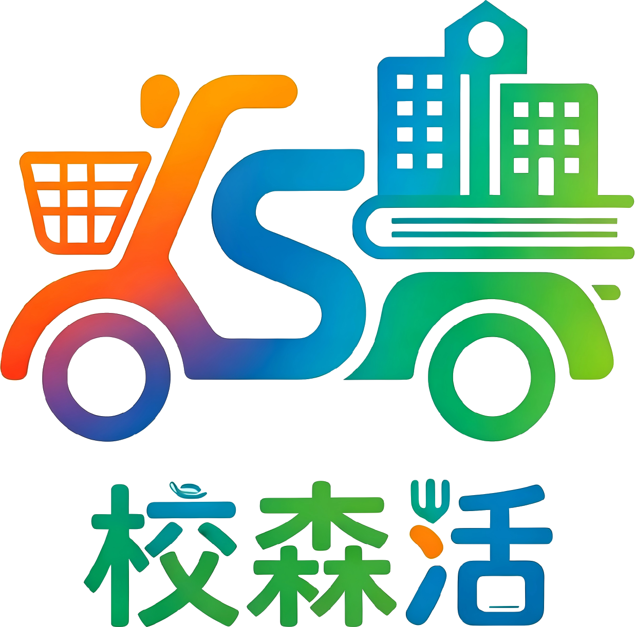 六安驰讯信息技术有限公司